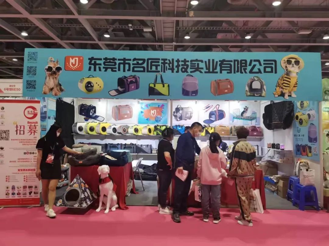 號(hào)外:第24屆亞洲寵物展復(fù)展了(圖1) 號(hào)外:第24屆亞洲寵物展復(fù)展了(圖1)