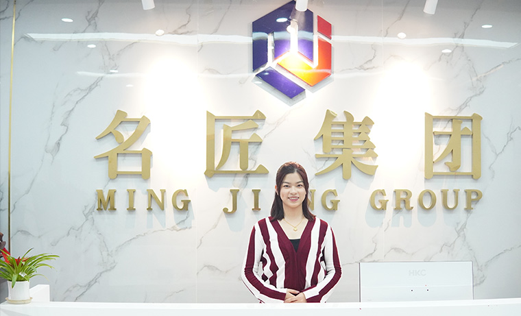 公司簡(jiǎn)介(圖1)